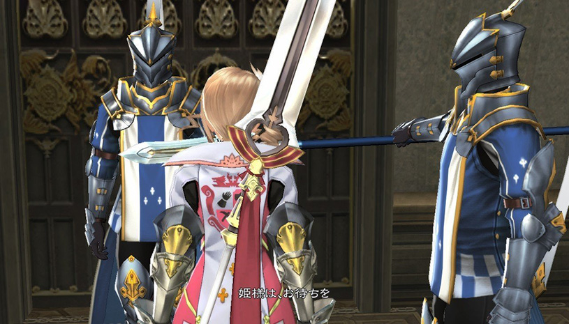 0a758a5eeb3b6656b004bd67057e6867