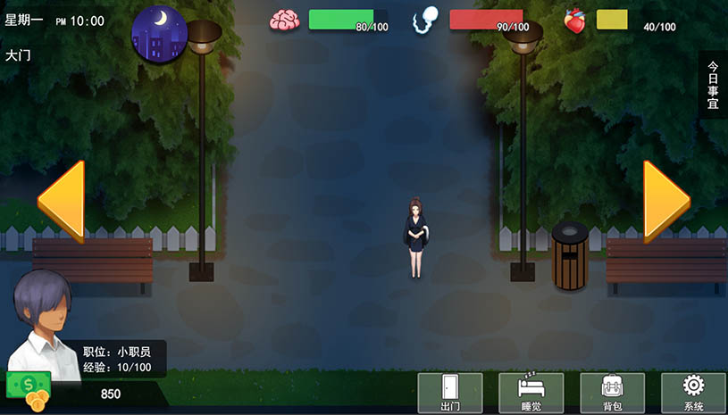 2ae0db6980c60a7b7dddb5e861f2dfd1