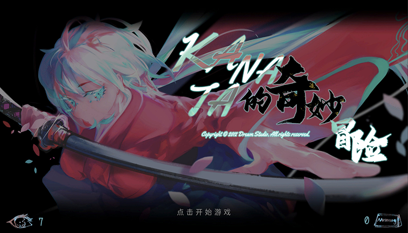 945b3bf43034ef3c7fcec9c28c34d16b