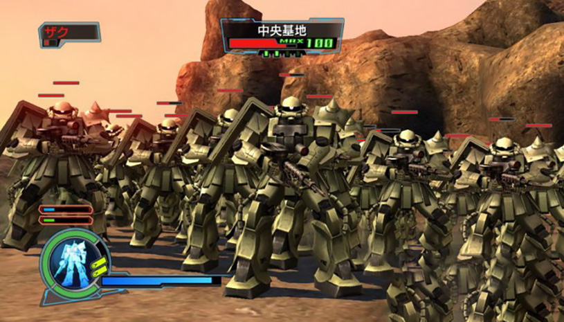 50c55a7e732fd55d8c1e028043f46510