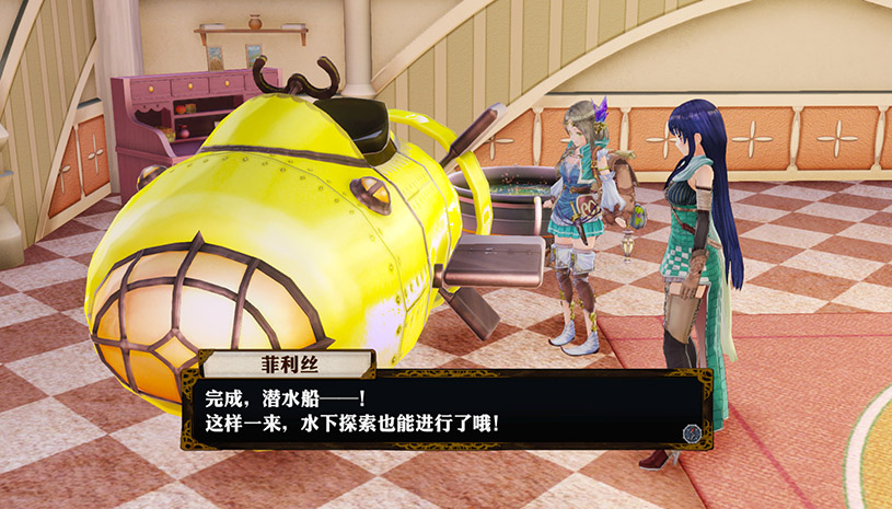 300a42dce3c3f843a8287c74435d1c29