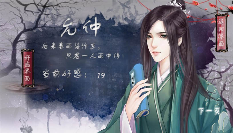 aad793bbfbe9c6798c04b493aecfe6ae