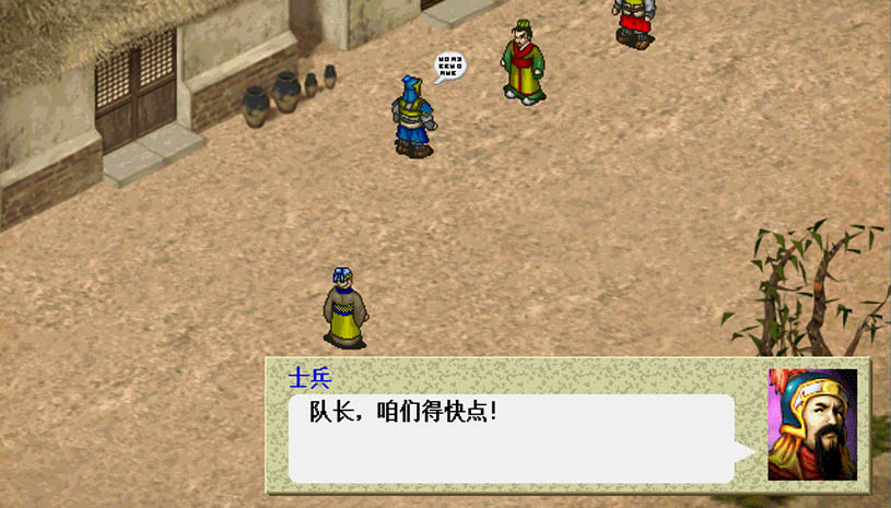 5df1e898b337a3664eb8d28278883766