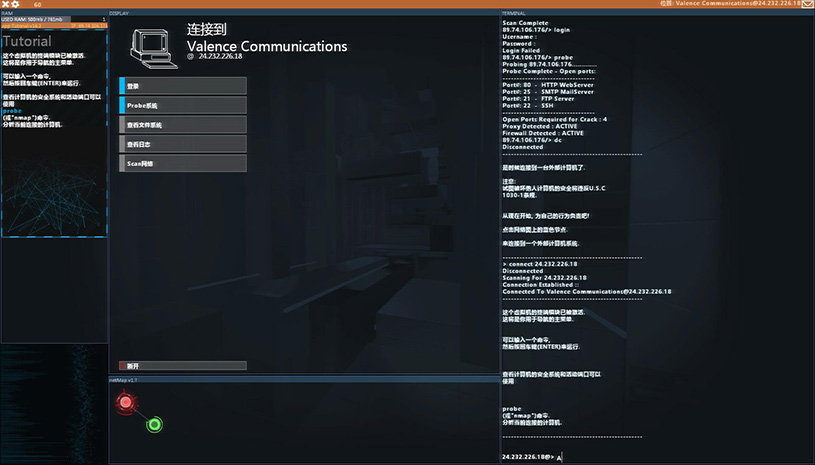 8e7d9d5f5553bea6670fe0e11973b3c3