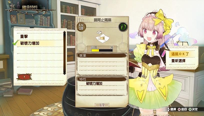 08e53aa60d3ed694a2a35d58c9bca2ad