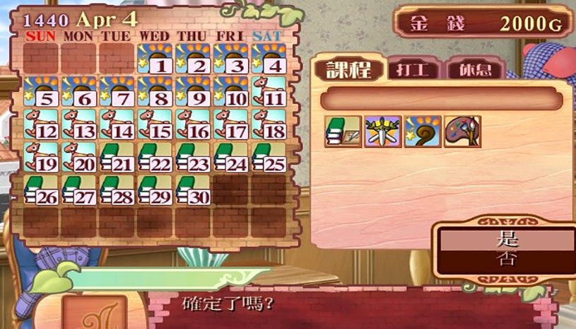 08458c96d557d3a45a57181e86e4e506