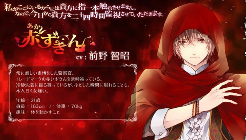 03630253954b109964a13dc849d28ad7