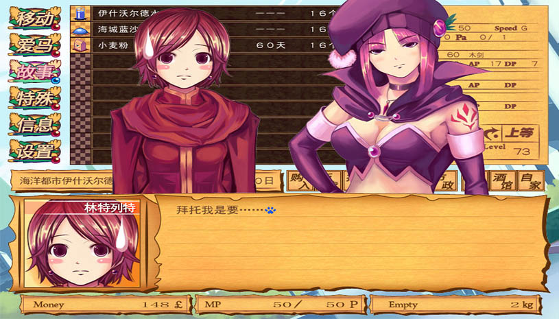 699babd6f60f9f98747bb30632389e7c