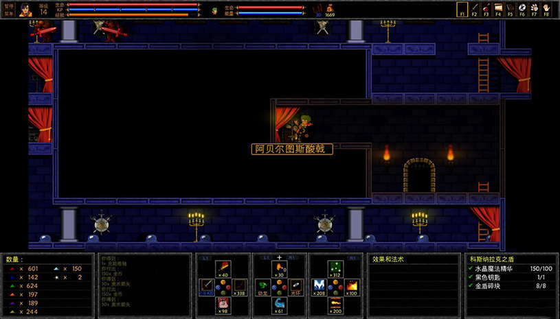 401e54da583c843180ac9d1fdcb40d88