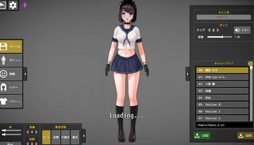 931a4bbc2f3eaf77d201d1dca53b0d77