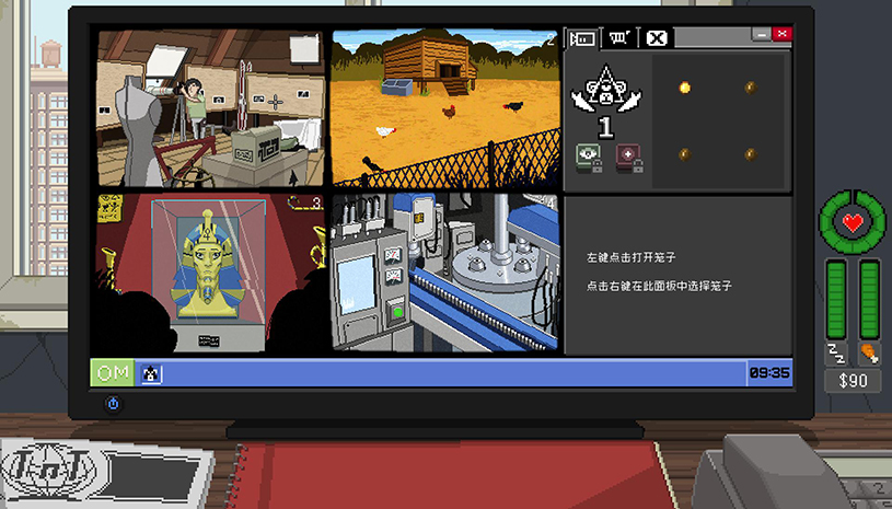 2930a6b8d077eab2ad29f5ad7d8f3012