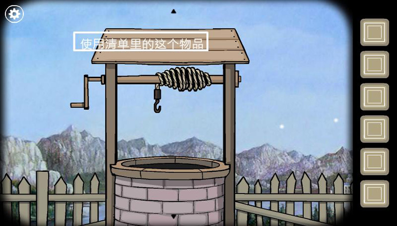 930eb179f404ca26d825640aba8d3152