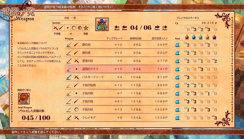 fcb50eff3099853e81c5a93ca2ac42a1