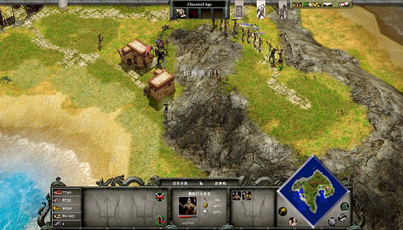 8e9ee4bfe1144c03a39a29946991a805