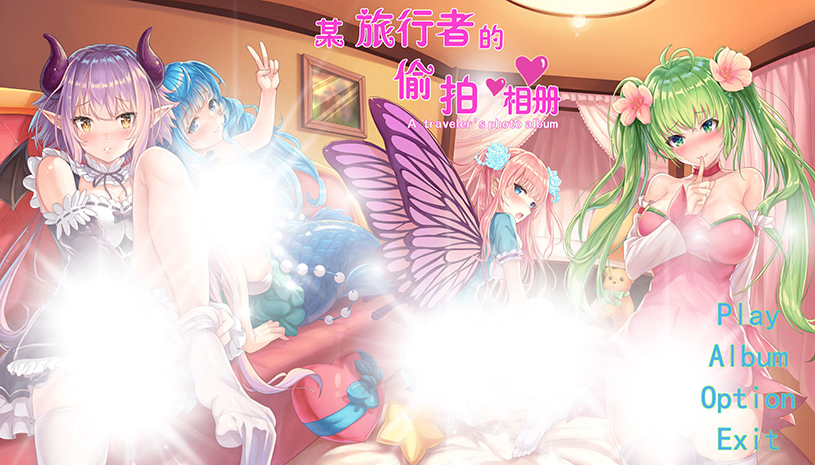 b4a5c38cfaf9fcc8c73fc614b441bf1e