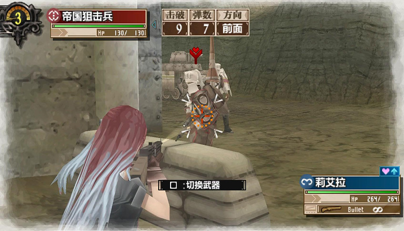 653a006f2bb30e59b83106a4e4f54ce5