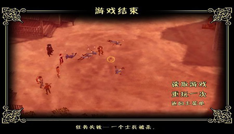 33ba6daa4de6848a77a784d45646a6ac