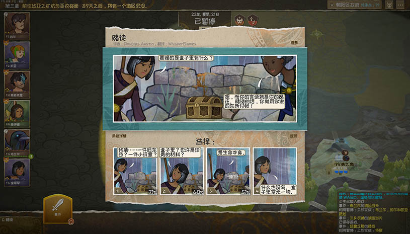 836882614382cf2476ccf9002b10e7f0