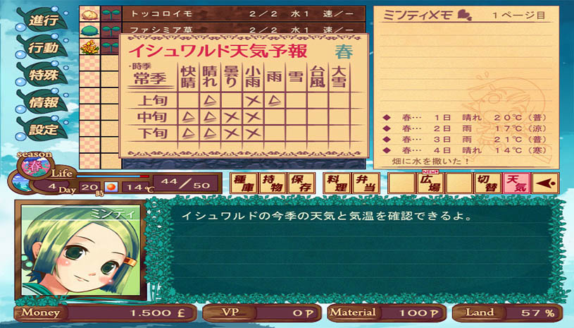 cefe2c4a4bfae975ba4bc9aa14b530c6