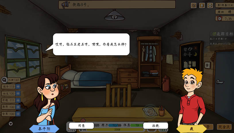 2de2f95358e8fc3a36ab9302706069fa