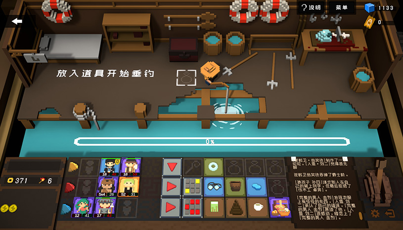 1027ebe5e4c206b72d775dc1ed340177