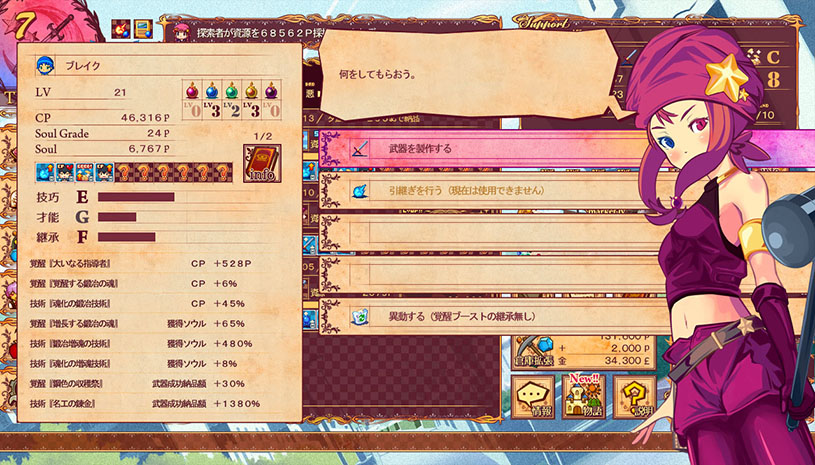 b3c442943816223c4ab0e584db5faca5