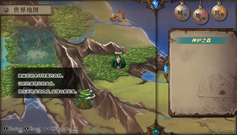 53c214b6758638eb27f0036605fa69ac