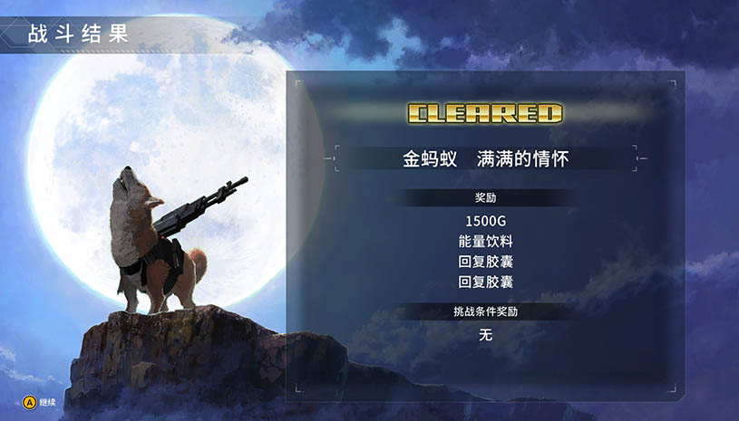 c1807f90f3d36d10e8ad6b9b31b87cd6