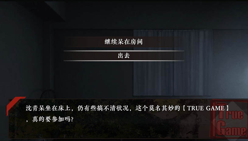 3538964dc2d49577da96b28409dbdac2