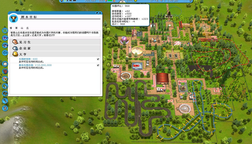 090afb2b37217a8845f44ec5107381de