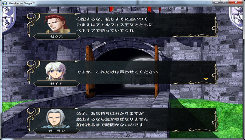 d86e1c7ecea856c3a86d61e0ec114cb5