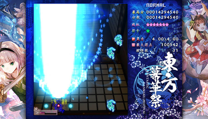 0939cdb1121d842d680306e9c3f65ff3