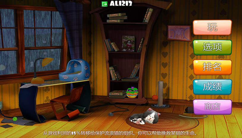 097ef069e514504795f31147de60da26