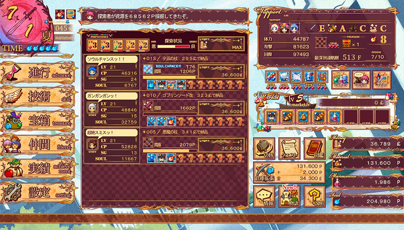 f33c80a83597fd2a7777df472fff1bf8