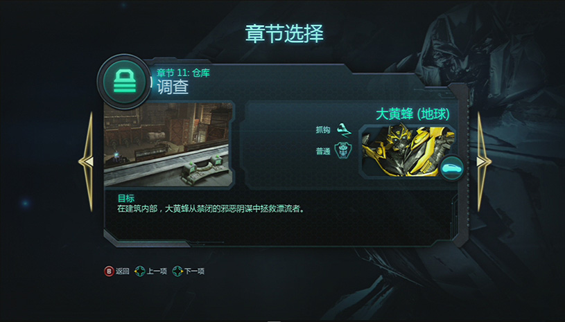 2c0ce3572161d38feff3da92daad850e