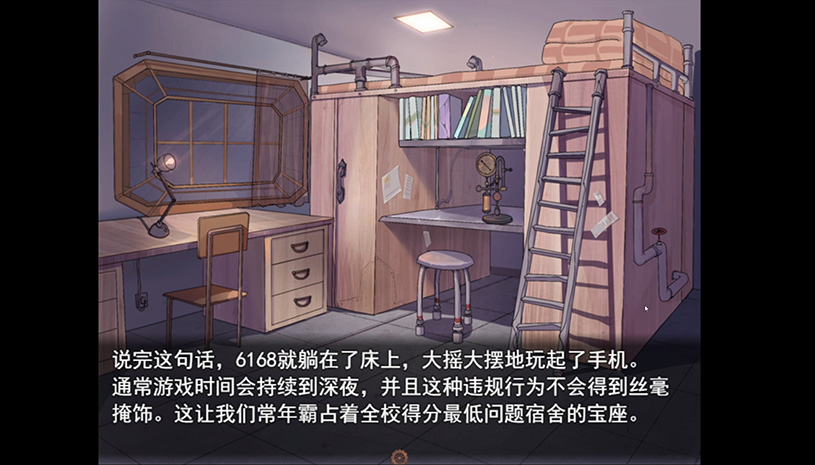 9a829e9438a6caf33a94626de50a3efe