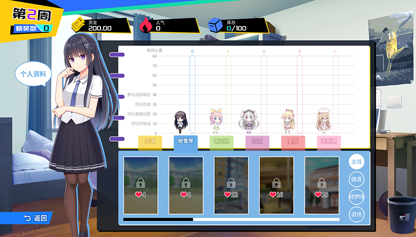 cdff1f2affdd0097078460ecfd3b92c1