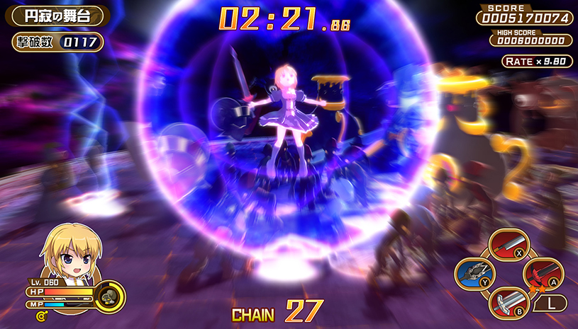 bb6e2382e654dfab6edebe18d4867824