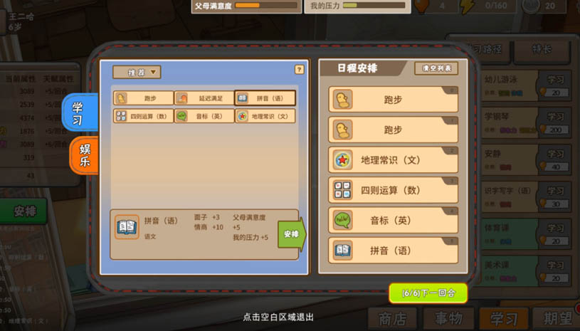 0303d6463aa83fcae1b9dd4e8ca6ce3c