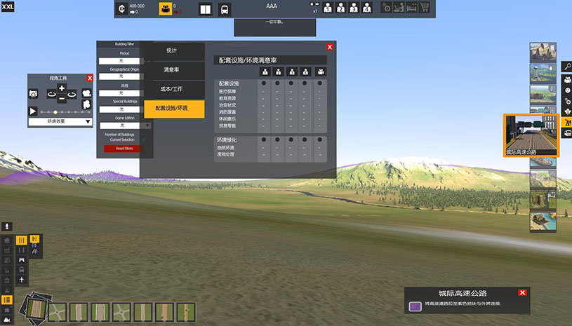 299869110a422e1148116912a03f7f92