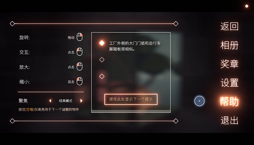 3f7c8ba59be69460d2829321412ebb77