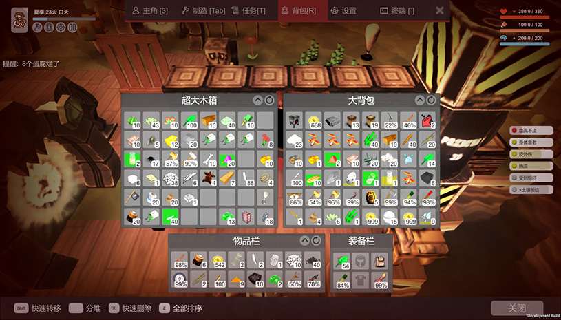 b7d7f8282a876de6e80aa0a265ce70d7