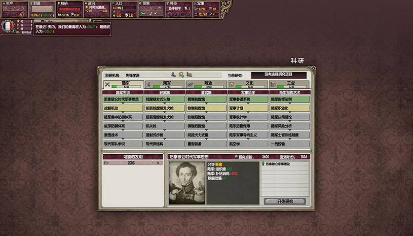 1bc5b9805fc702b20bb82d6b40816e55