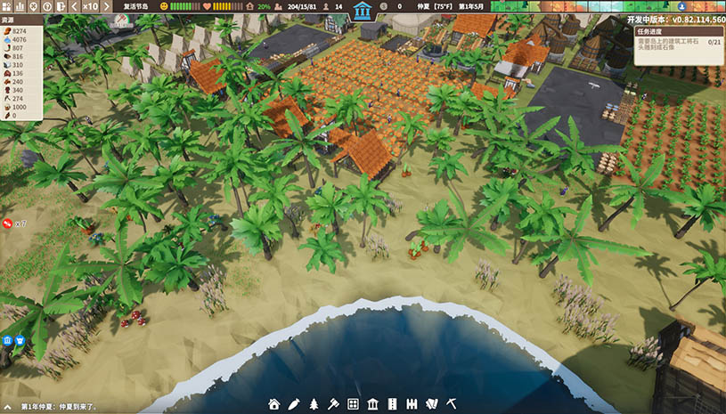 8a2335ce29eadd284d0ced09cdbaefc7