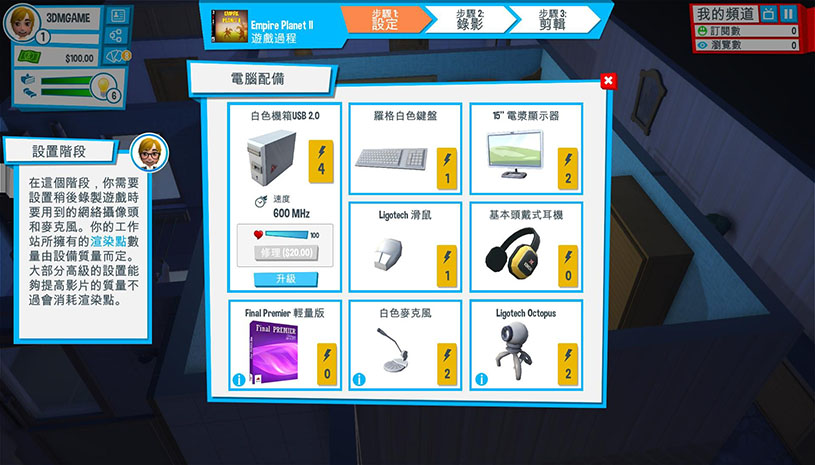 881e1a39e078bc86dc2b6b267b32d6de