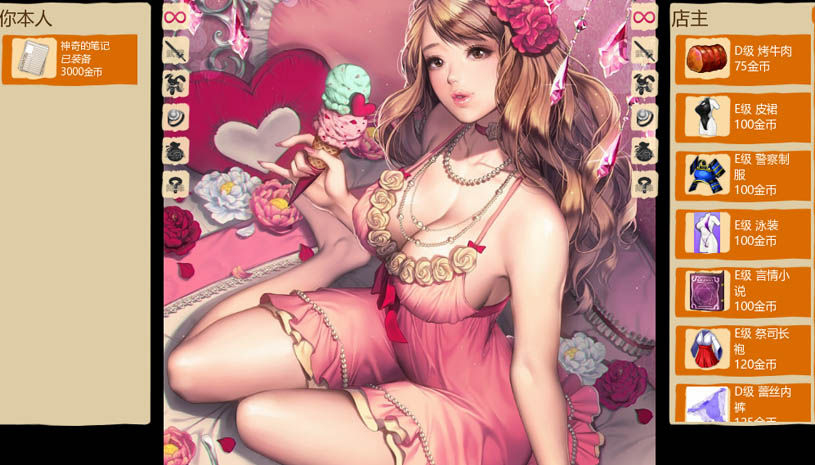 9a231587b123f64bb4e24a69c9b2e622