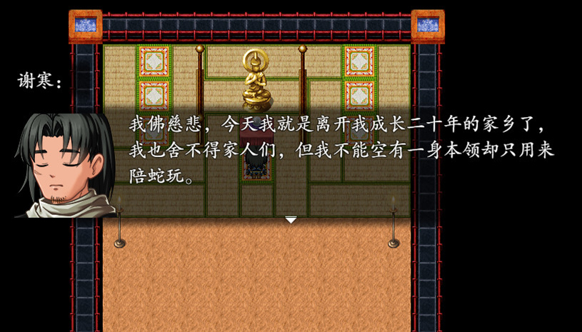 90b22f11052e96ffde0cc495d6f0f563