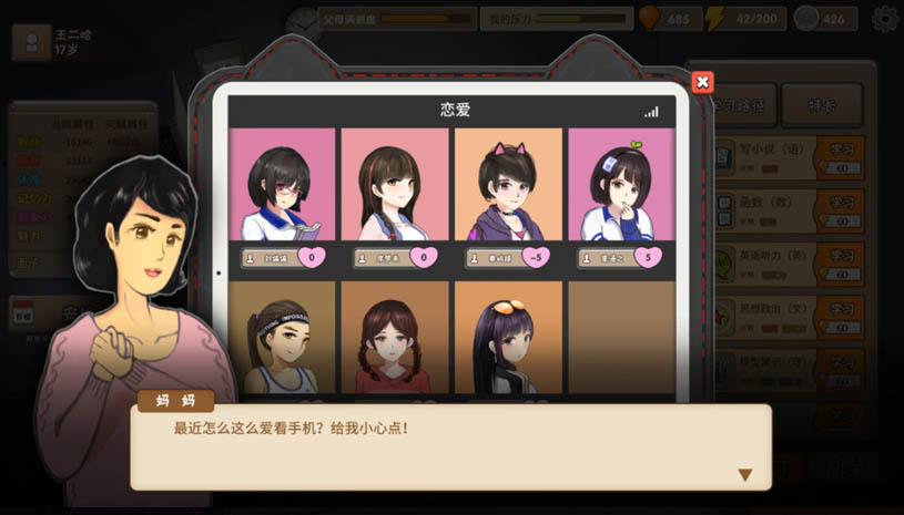 06c8c20abc37116339100b7f1ea80428