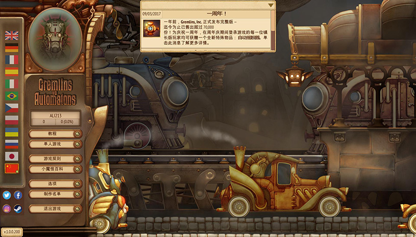 71681e2a0c17425c71cc7ffc705a961c