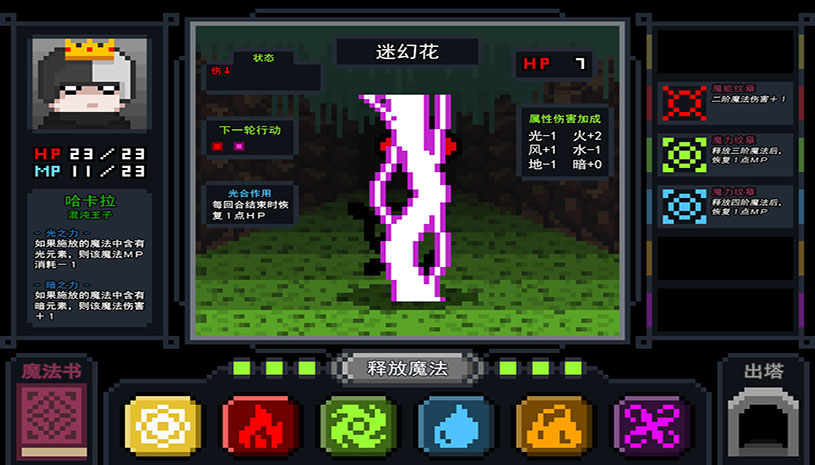 73cff73b6b80969b5b7a1208883c1195